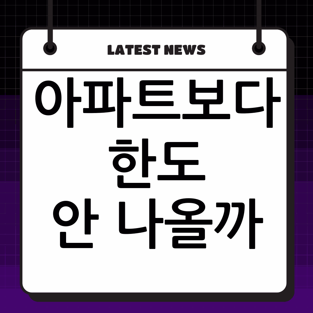 thumbnail 922