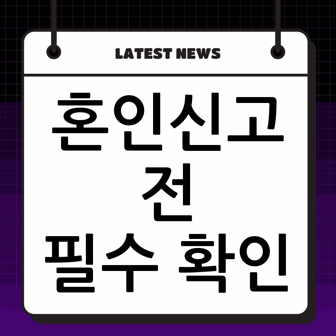thumbnail 929