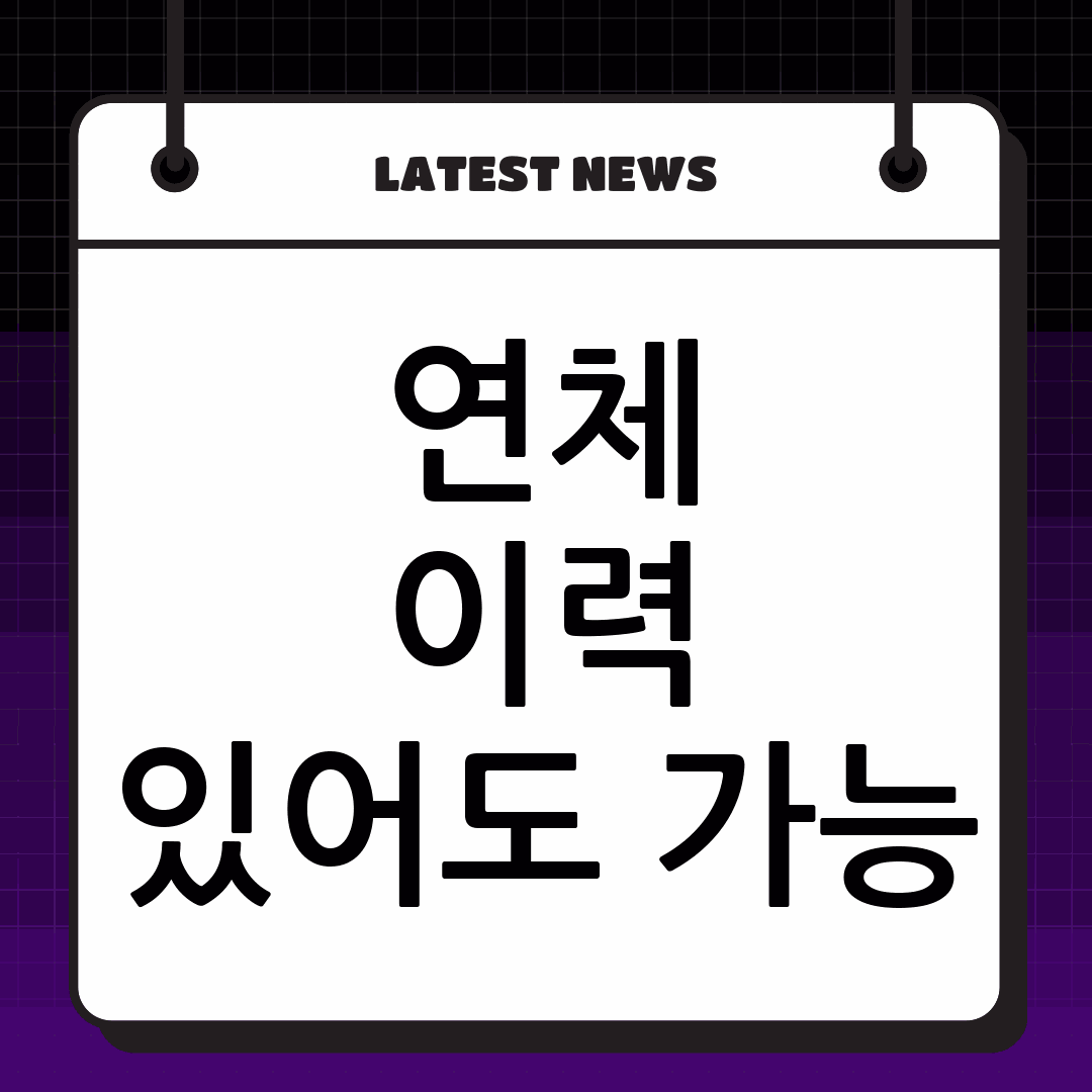 thumbnail 934