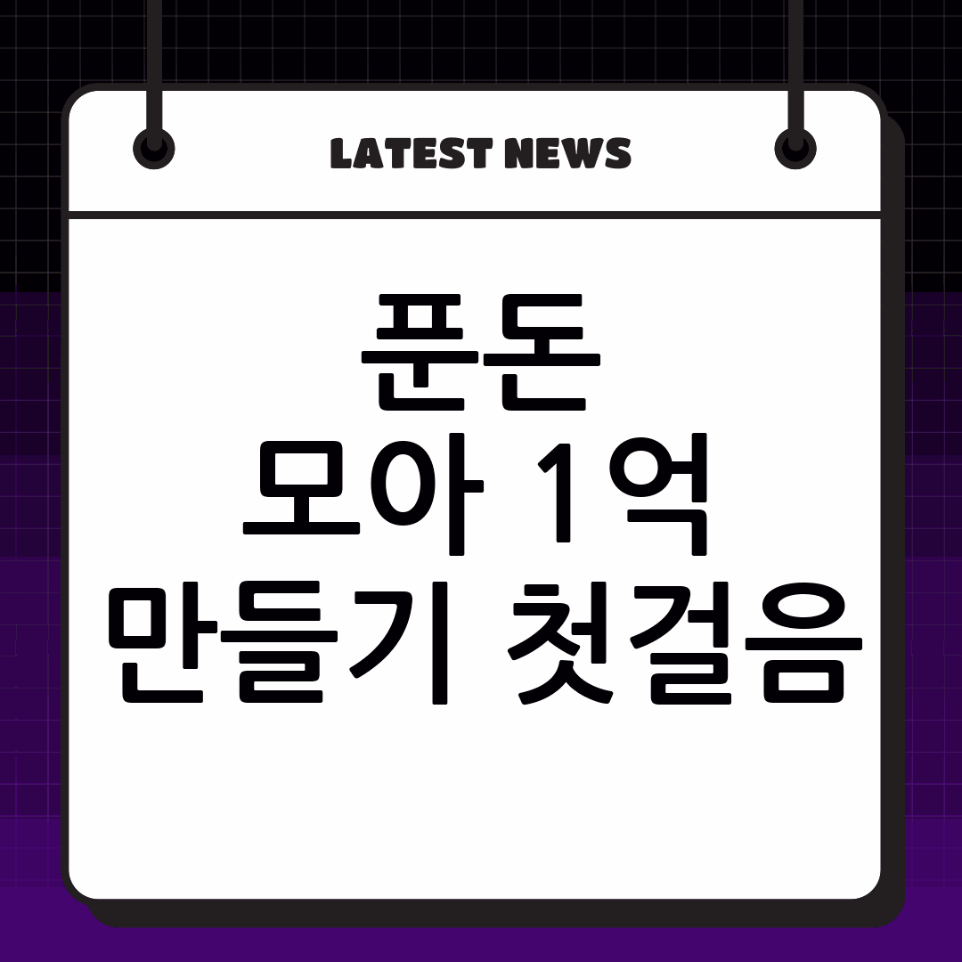 thumbnail 941
