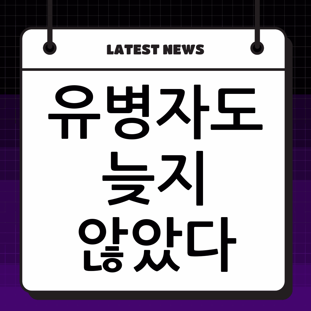 thumbnail 958