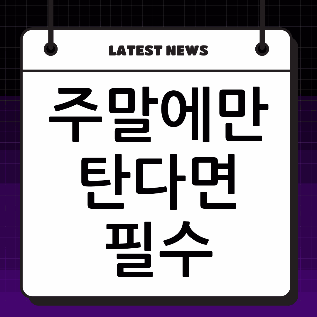 thumbnail 965
