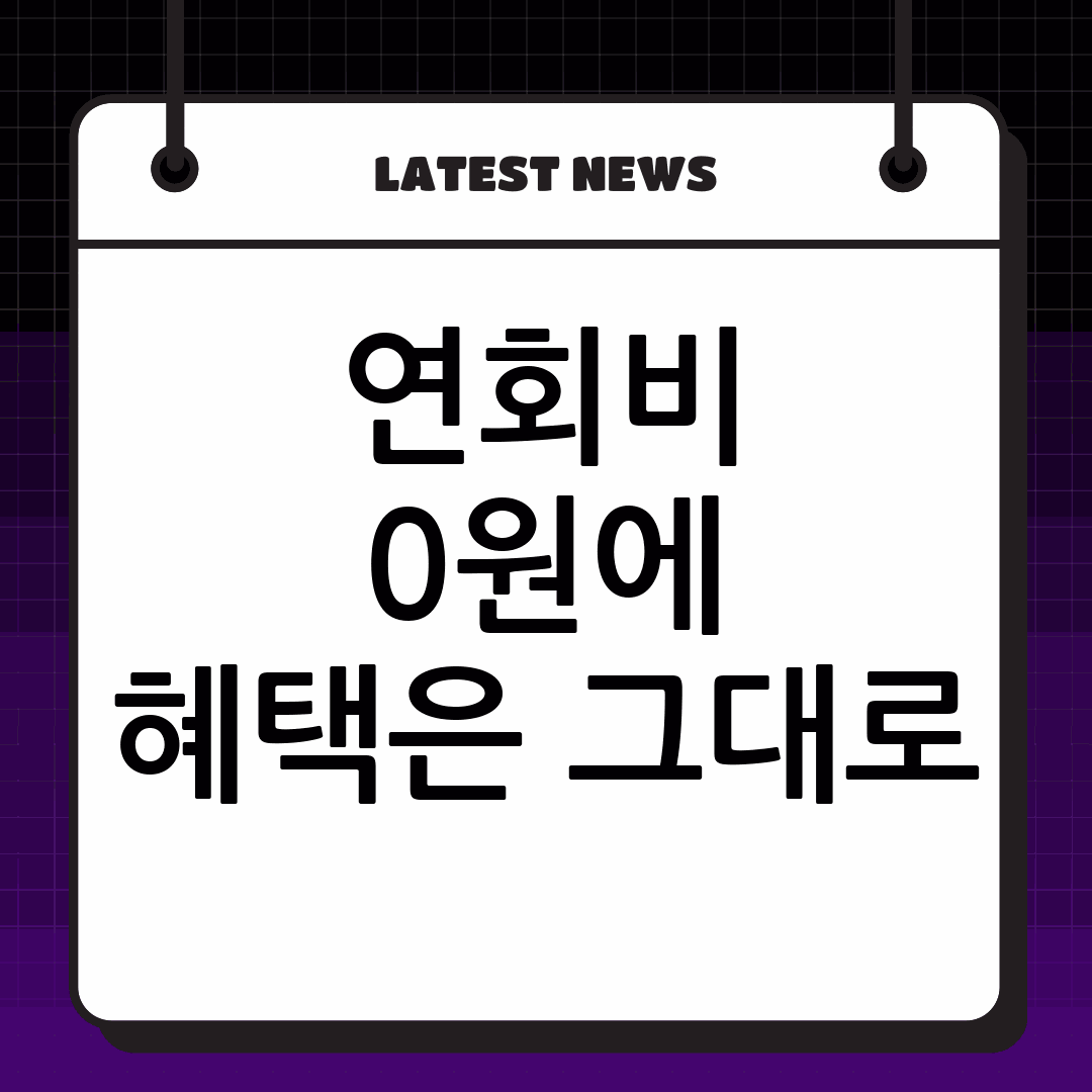 thumbnail 97