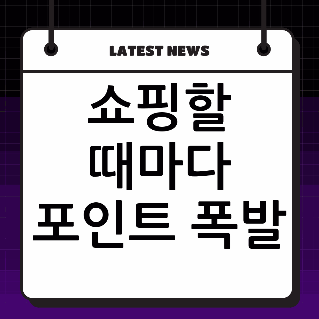 thumbnail 975