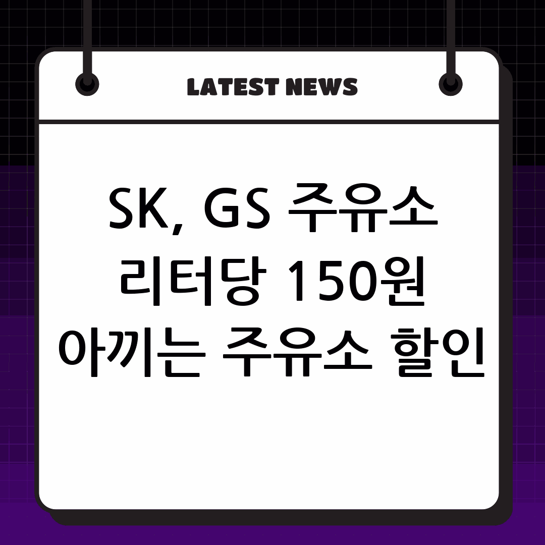 thumbnail 985