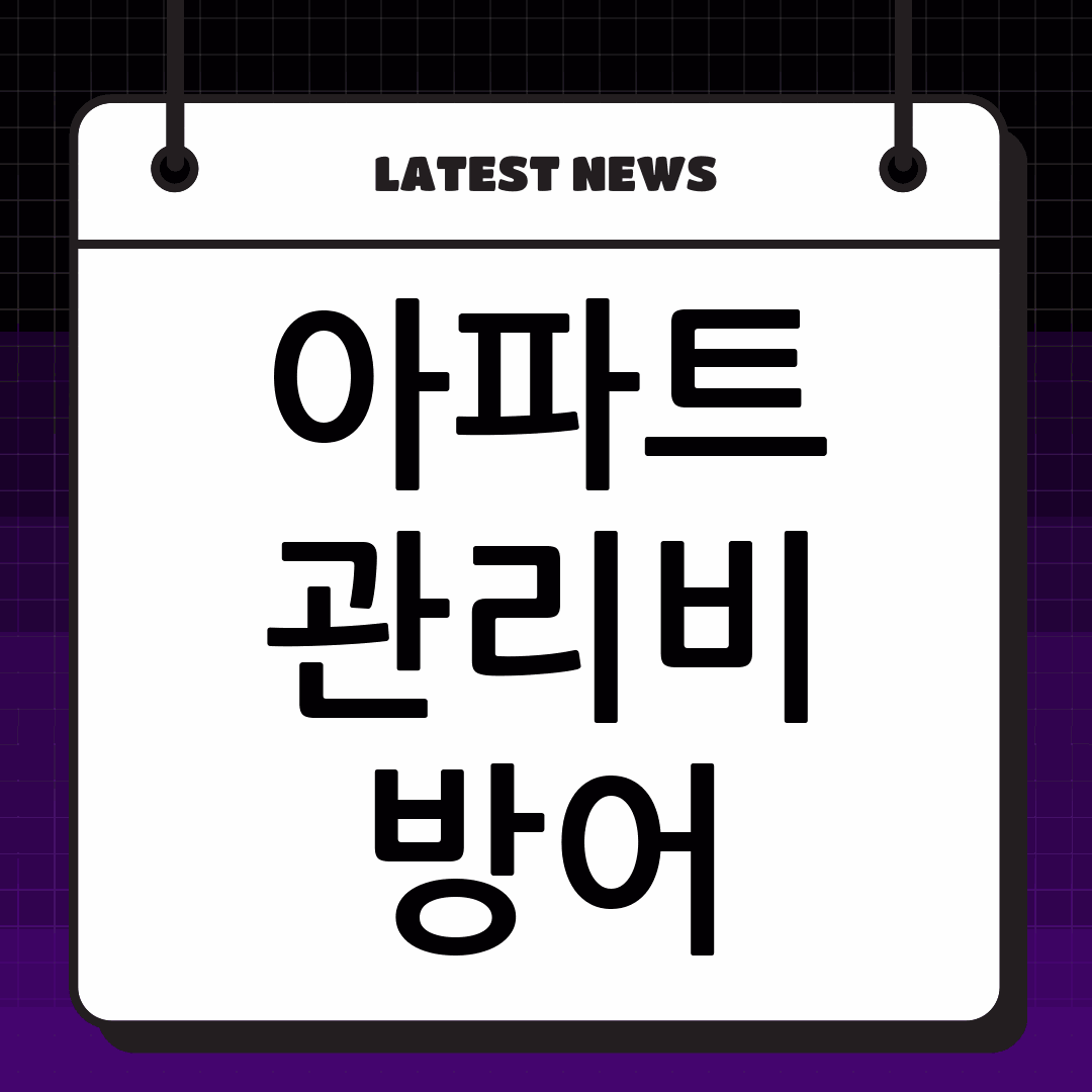 thumbnail 989